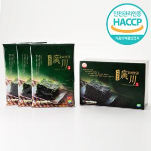 [웰굿]HACCP 광천 파래전장김 선물세트 1호(20gX10봉)