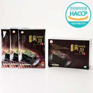 [웰굿]HACCP 광천 재래전장김 선물세트 1호(20gX10봉)