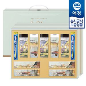 [애경 선물세트] 아트 센스에디션 2호 x5개 (1BOX)