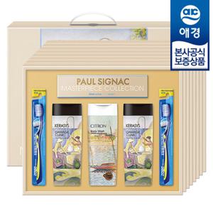 [애경 선물세트] 아트셀렉션 D2-1호 x8개 (1BOX)