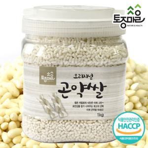 [토종마을]HACCP인증 오리지널 곤약쌀 1kg