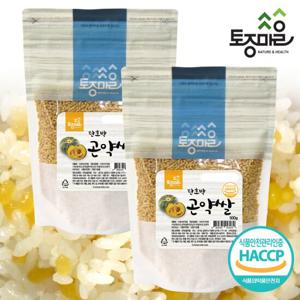 [토종마을]HACCP인증 단호박 곤약쌀 500g X 2개