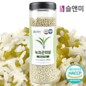 [슬앤미]HACCP인증 녹차곤약쌀 550g_녹차품은 곤약쌀