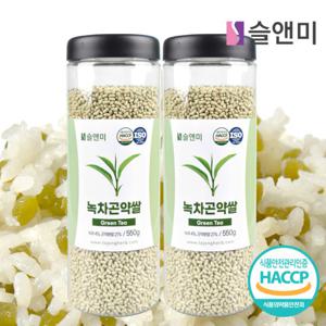 [슬앤미]HACCP인증 녹차곤약쌀 550g X 2통_녹차품은 곤약쌀