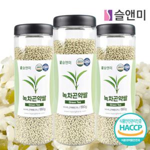 [슬앤미]HACCP인증 녹차곤약쌀 550g X 3통_녹차품은 곤약쌀