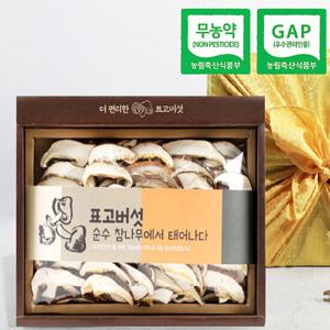 [웰굿]무농약GAP인증 표고버섯 슬라이스세트(슬라이스180g)