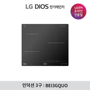 LG 디오스 인덕션 빌트인 BEI3GQUO