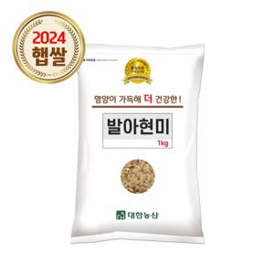 국산 발아현미 1kg 1봉 24년산 잡곡