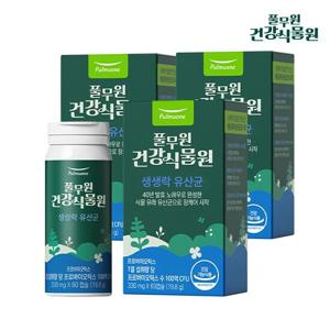 풀무원 건강식물원 생생락 유산균 3박스 (6개월분)