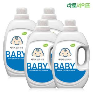 아토세이프 유아전용 액체세탁세제 2000ml X 4개