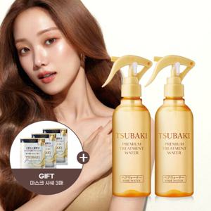 NEW 츠바키 프리미엄 트리트먼트 워터 210ml 2개+마스크 샤쉐3개