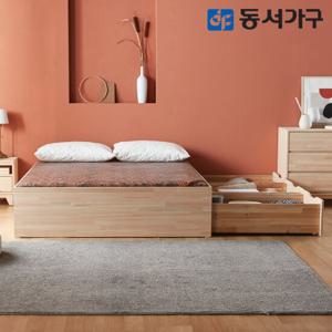 동서가구 편백 서랍형 황토숯 흙침대 (Q) DF642725