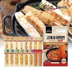 고래사 프리미엄 고래바 8종 16봉 어묵면떡볶이 1봉 세트