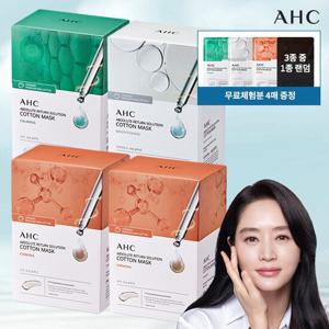 AHC 앰플 순면마스크팩 시즌3 104매 최대용량 (체험분4매)