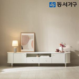 동서가구 카도 템바보드 라운드 거실장 2000 DF645045