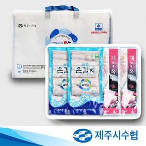 [제주시수협] 제주 옥돔 은갈치 혼합세트 (옥돔 180g x 3팩 은갈치(특대) 500g x 2팩)