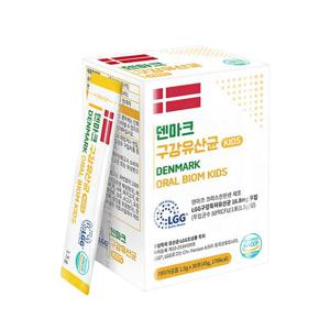 [덴마크크리스찬 한센] 구강특허 어린이 LGG유산균(1.5g+ 30포+1개월)