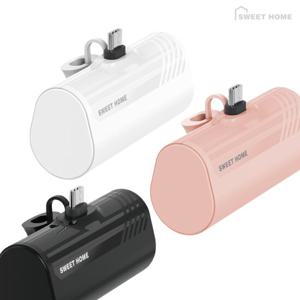 스윗홈 PD20W 고속 충전 미니 보조배터리 5000mAh C타입