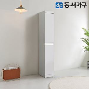 동서가구 몬티아 스마트바 300 주방 틈새 수납장 DF635947