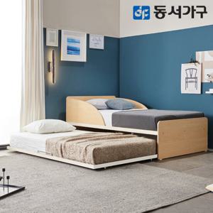 동서가구 버나드 슬라이딩 침대 SS+SS (9존 매트리스) DF640462