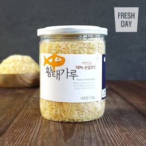 강원도 대관령 눈마을 자연건조 황태가루 100g