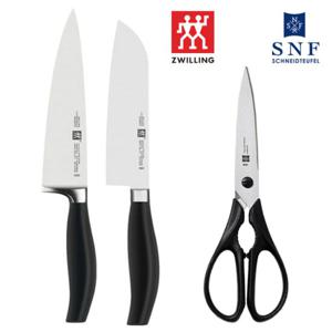 [즈윌링] 헹켈 2종세트+SNF 주방가위 23cm (HK35748-301)