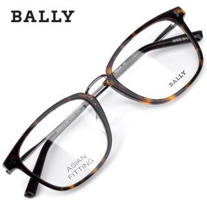 발리 아시안핏 명품 뿔테 안경테 BY5024D-052(54) / BALLY