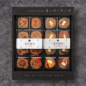 [지정일배송][재영곶감]호두말이세트 [호두말이300g+무화과크림치즈말이300g]