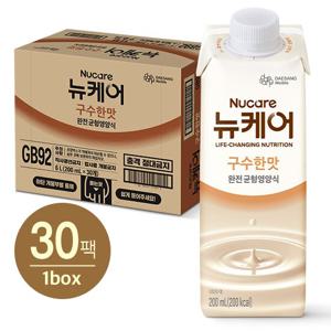 (10% 더블쿠폰) 뉴케어 구수한맛 (200mlx30팩) 1박스