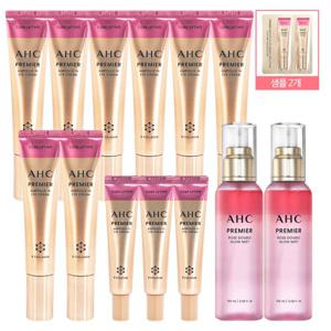 [AHC]AHC 아이크림 프리미어 앰플인 코어리프팅 40ml 8개+12ml 3