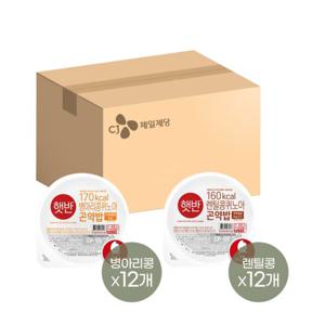 햇반 퀴노아 곤약밥 150g 병아리콩 x12개+렌틸콩 x12개