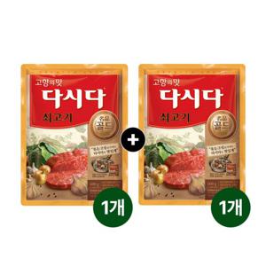 다시다 명품 골드 쇠고기 600g x2개