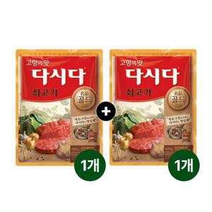 다시다 명품 골드 쇠고기 400g x2개