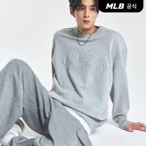 [MLB공식] 베이직 엠보 레터그래픽 오버핏 맨투맨 NY (Melange Grey)