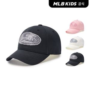 [MLB키즈]25N 워싱 원형 컬시브 볼캡 (3color)