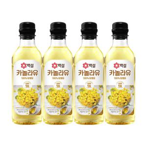 백설 카놀라유 500ml x4개