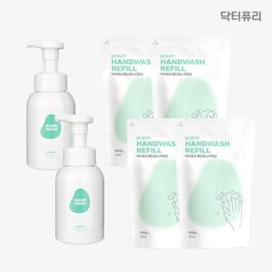 닥터퓨리 핸드워시 본품 300ml 2개 + 리필 250ml 4개