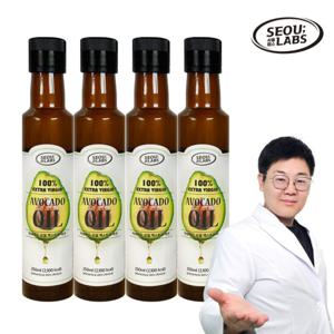 [서울랩스] 아보카도 오일 엑스트라 버진 250ml x 4병(총1000ml)