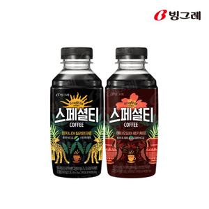 빙그레 아카페라 스페셜티커피 460ml 20개입 3종