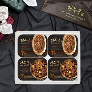 경복궁 소갈비찜 2팩+양념불고기 2팩 보냉포장 특대 선물세트