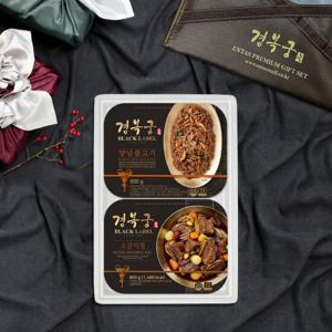 경복궁 소갈비찜 800g+양념불고기 600g 보냉포장 선물세트