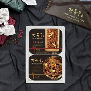 경복궁 소갈비찜 800g+한우불고기 600g 보냉포장 선물세트