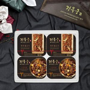 경복궁 소갈비찜 2팩+한우불고기 2팩 보냉포장 특대 선물세트