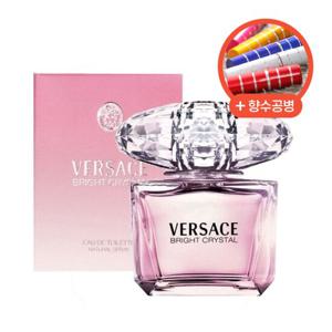 베르사체 브라이트 크리스탈 EDT 50ml + 휴대용공병