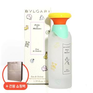 불가리 쁘띠마망 EDT 100ml + 불가리 금색 쇼핑백