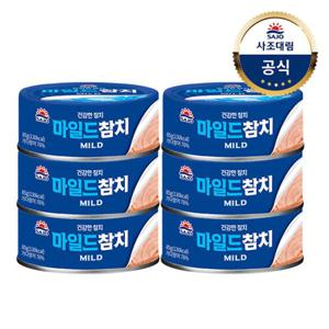 [사조대림] 사조 마일드참치 85G x6개 (안심따개)