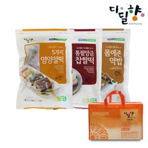 디딜향 떡3종 선물세트 총60개입(영양찰떡+통팥찹쌀떡+전통약밥)