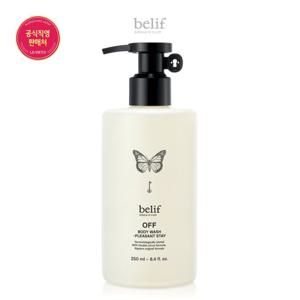 [빌리프] [25MS]오프 바디워시 - 플레전트 스테이 250ml