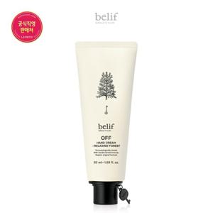 [빌리프] [25MS]오프 핸드크림 - 릴렉싱 포레스트 50ml