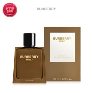 [BURBERRY] 히어로 EDP 100ml